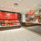Illustration for article titled Inside the World's First Kit Kat Specialty Shop